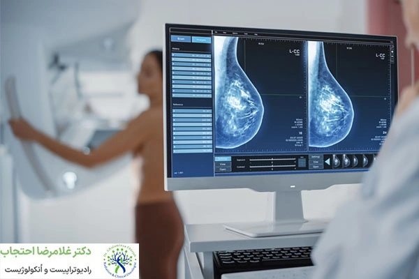 ماموگرافی سرطان پستان